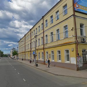 Lenina Street, 5А, Irkutsk: photo