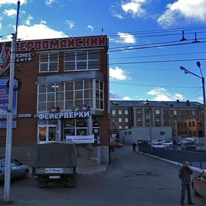 Vokzalnaya Street, 11, Ryazan: photo