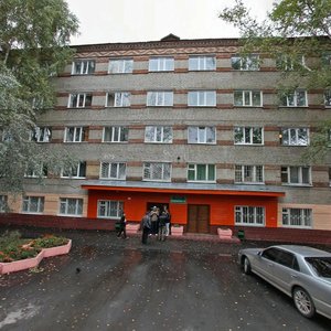 Pirogova Street, 18, Tomsk: photo