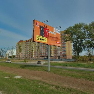 Vyacheslava Klykova Avenue, No:60, Kursk: Fotoğraflar