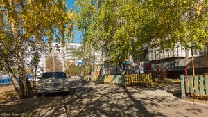 Pionerskaya ulitsa, 4, Chelyabinsk: photo