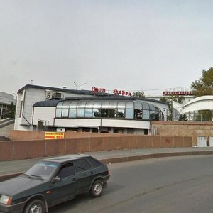 Bograda Street, 21, : foto