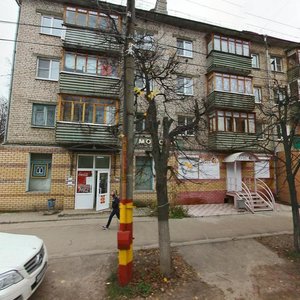Teatralnaya ulitsa, 25 ، : صورة