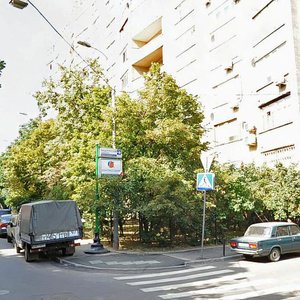 Gagarinsky Lane, 6, Moscow: photo