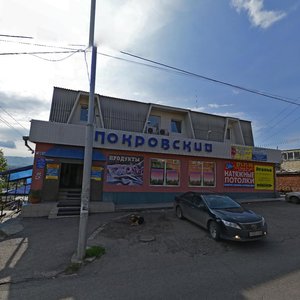 Ulitsa Stepana Razina, 15Г, Krasnoyarsk: photo