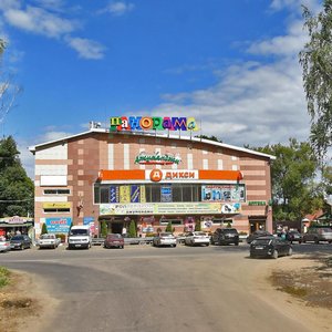 Ногинск, Поселковая улица, 72: фото
