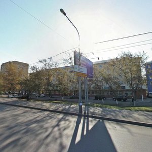 Gazety Krasnoyarskiy Rabochiy Avenue, No:169, Krasnoyarsk: Fotoğraflar