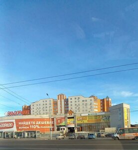 Neftzavodskaya Street, 30 ، أومسك: صورة