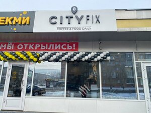 Sverdlovskaya ulitsa, 30А/2 ، كراسنويارسك: صورة