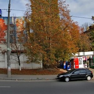 Nauky Avenue, No:57, Kiev: Fotoğraflar