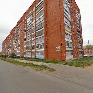 Timiryazeva Street, 17, Izhevsk: photo