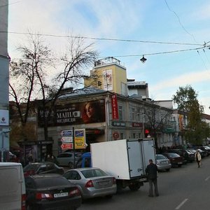 Нижний Новгород, Большая Покровская улица, 63: фото