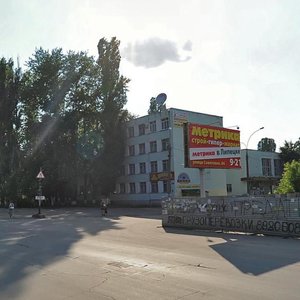 P.A. Papina Street, 3А, Lipetsk: photo