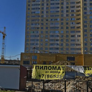 Dovatortsev Street, 75 ، : صورة