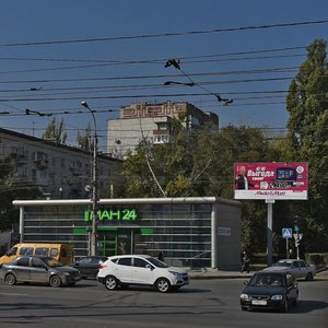 V.I. Lenina Avenue, 43В, Volgograd: photo