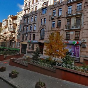 Bohdana Khmelnytskoho Street, 82, Kyiv: photo