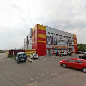 Воронеж, Улица Космонавтов, 2И: фото