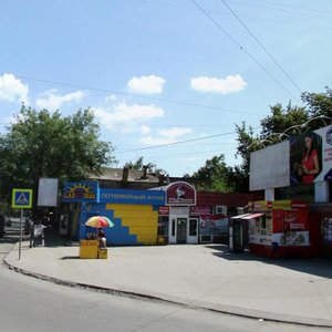 Krasnoarmeyskaya Street, 41А ، سامارا: صورة