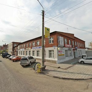 Lermontova Street, 81, : foto
