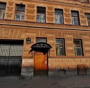 Svechnoy Lane, 16/19, Saint Petersburg: photo