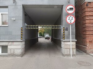 Lenina Street, 13 ، أوفا: صورة