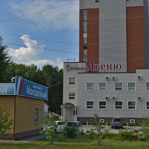 Borovaya Street, 4/2, : foto