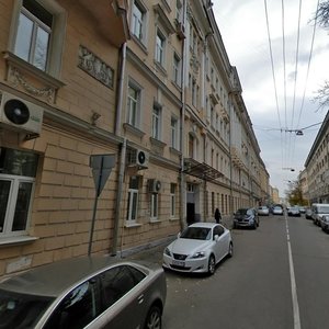 Bolshoy Tryokhsvyatitelsky Lane, 6/14, Moscow: photo