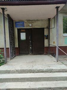 Владимир, Улица Диктора Левитана, 1А: фото
