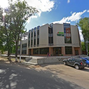 Narodnogo Opolcheniya Street, No:1А, Krasnogorsk: Fotoğraflar