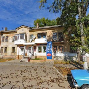 Pohranychna vulytsia, 234, Mykolaiv: photo