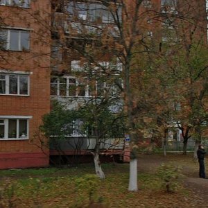 Madonskaya Street, 2, Orehovo‑Zuevo: photo