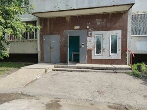 Ryabikova Street, 110, Ulyanovsk: photo