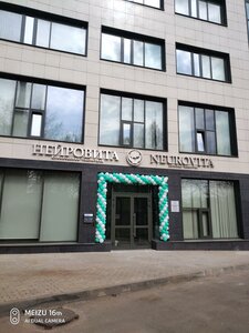 Marshala Timoshenko Street, 7с1, Moscow: photo