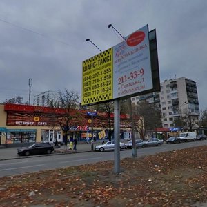 Sholom-Aleikhema Street, 4, Kyiv: photo
