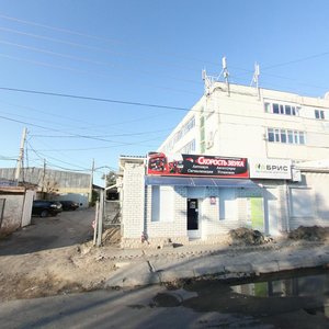 Bakinskaya Street, 79Б ، استراخان: صورة