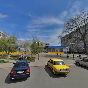 Kirova Street, 105, : foto