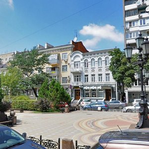 Rostov‑na‑Donu, Pushkinskaya Street, 119: foto