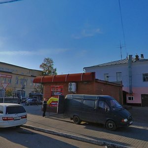 Sovetskaya Street, 77, : foto