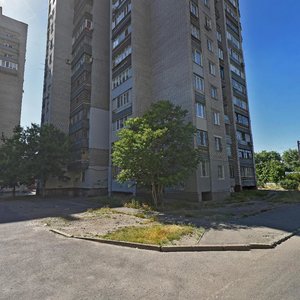 Maksyma Diia Street, 2Б, Dnipro: photo