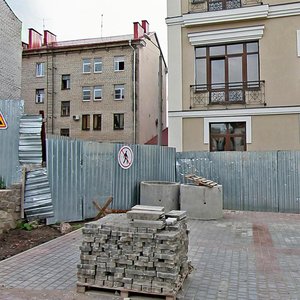Могилёв, Комсомольская улица, 10А: фото