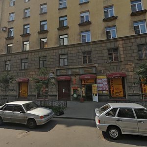 Kavalergardskaya Street, 14-16А, Saint Petersburg: photo