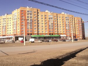 I.P. Prokopeva Street, 20, : foto