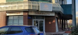 Koshtoyantsa Street, 20к1, Moscow: photo