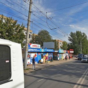 Kirova Avenue, 283А, : foto