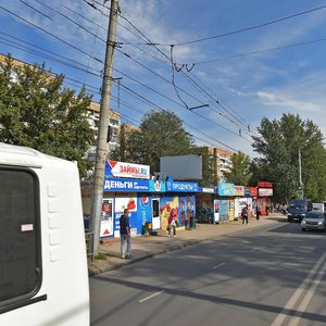 Kirova Avenue, 283А, Samara: photo