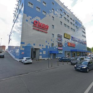 Novoryazanskoye shosse, 7 ، : صورة