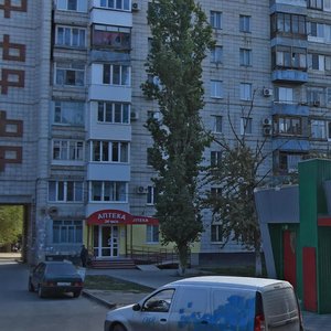 Turkmenskaya ulitsa, No:21, Volgograd: Fotoğraflar
