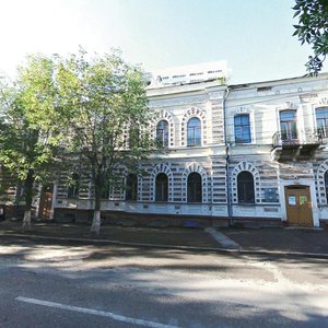 October Revolution Street, 10, Ufa: photo