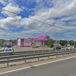 Пушкино, Ярославское шоссе, 190к1: фото