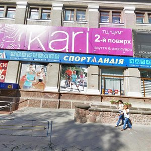 Тернополь, Бульвар Тараса Шевченко, 12: фото